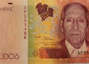 : 04.03.2021