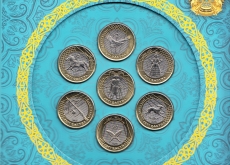 Новинки: 18.03.2021