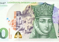 : 25.04.2021