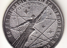 : 19.05.2021