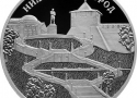 Новинки: 11.06.2021