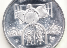 Новинки: 24.06.2021