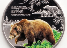 Новинки: 08.10.2022