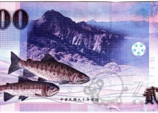   - 14.02.2023