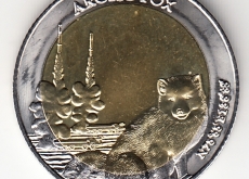 : 15.03.2023