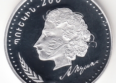   - 18.04.2023
