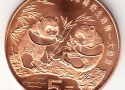 Поступление новых монет 16 мая!