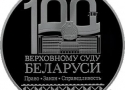 :  , ,   !