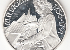 Поступление новых монет и банкнот 6 июня!