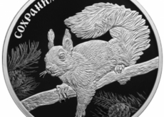 Новинки: монеты России - Сохраним наш мир и монеты Китая!