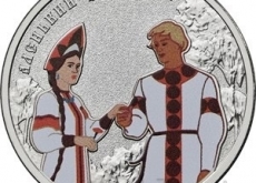 Новинки: монеты России - Аленький Цветочек!