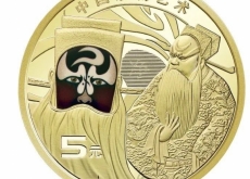 Новинки: монеты Греции, Китая, Чехии и Швейцарии!