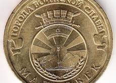 : 17.10.2011
