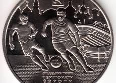 : 24.01.2012