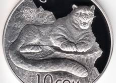 : 27.08.2012