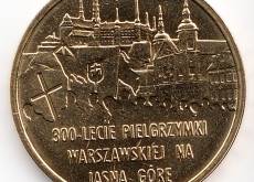 : 11.08.2011