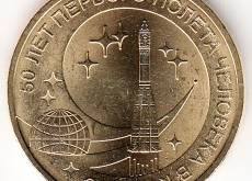 Новинки: 20.01.2012