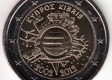 Новинки: 05.03.2012
