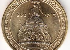 : 30.03.2012