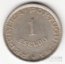  1  1951