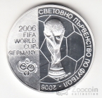  5  2003     -  2006