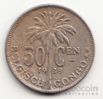   50  1928