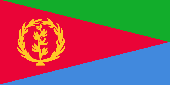 Эритрея