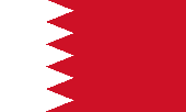 Бахрейн