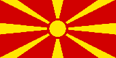 Македония