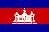 Камбоджа