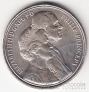 Великобритания 5 фунтов 1997 50 лет свадьбы Королевы Елизаветы II и принца Филипа