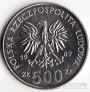 Польша 500 злотых 1989 50 лет с начала войны