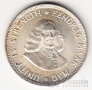 ЮАР 20 центов 1963