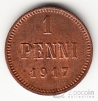 Финляндия 1 пенни 1917