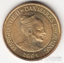 Дания 20 крон 2004 Башня Гасетарнет