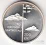 Швеция 200 крон 2005 Шведско-норвежская уния