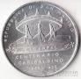 Сан-Марино 1000 лир 1982 100 лет со дня смерти Джузеппе Гарибальди