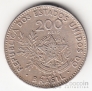 Бразилия 200 рейс 1901