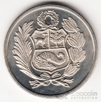 Перу 100 соль 1982