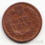 США 1 цент 1898