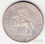 Турция 50 лир 1972 Сражение
