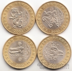 Казахстан набор 4 монеты 2003 Животные