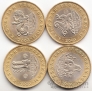 Казахстан набор 4 монеты 2003 Животные