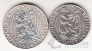 Чехословакия набор 2 монеты 1949 И.В. Сталин