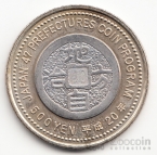 Япония 500 иен 2008 Префектуры - Киото