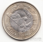 Япония 500 иен 2008 Префектуры - Киото