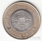 Япония 500 иен 2008 Префектуры - Хоккаидо