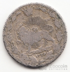 Иран 50 динар 1918