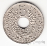 Французский Индокитай 5 центов 1938