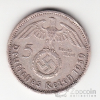 Германия 5 марок 1939 Гинденбург A